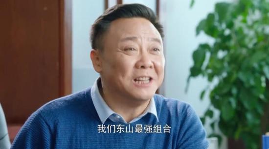 《好雨知时节》_第31集_分集剧情