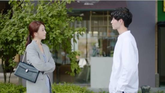 《一不小心恋爱了》_第1集_分集剧情