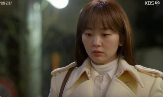 《OH!三光公寓》_第45集_分集剧情