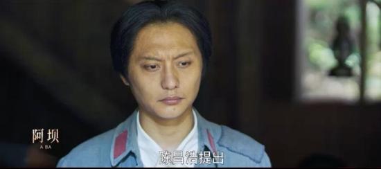 《光荣与梦想》_第18集_分集剧情