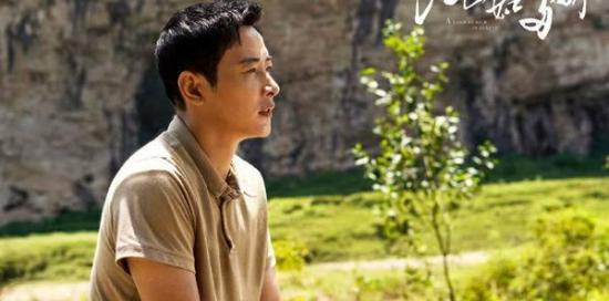 《江山如此多娇》_第17集_分集剧情