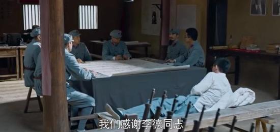 《光荣与梦想》_第15集_分集剧情