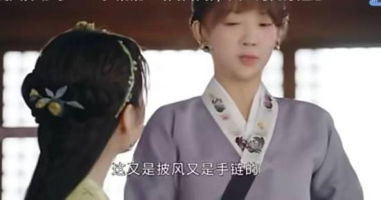 《花好月又圆》_第11集_分集剧情