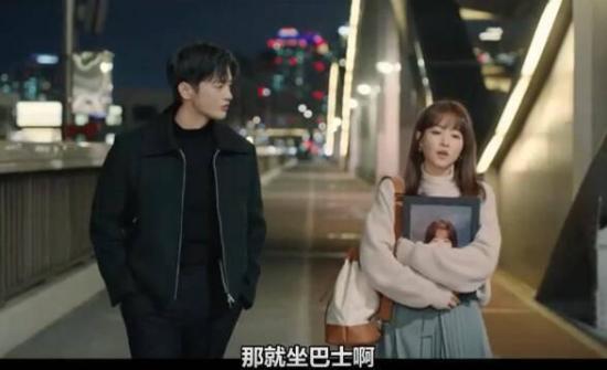 《有一天灭亡走进我家门》_第14集_分集剧情