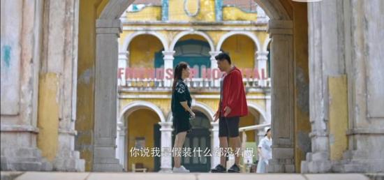 《一起深呼吸》_第6集_分集剧情