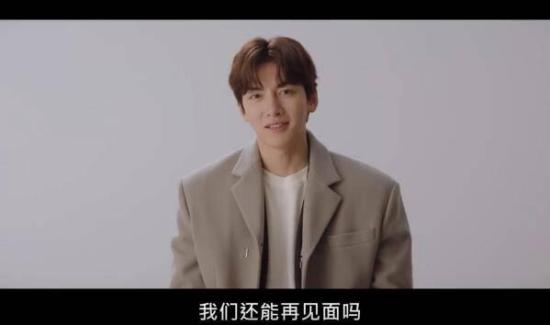 《都市男女的爱情法则》_第17集_分集剧情