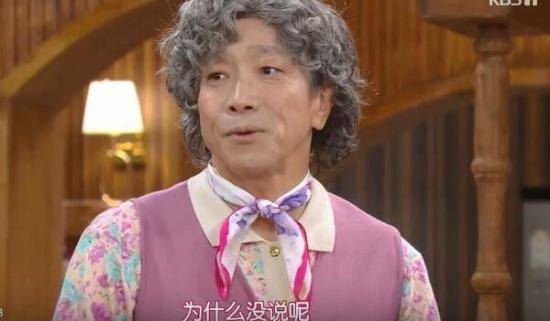 《不管谁说什么》_第72集_分集剧情