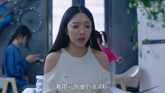 《时光里的我们》_第26集_分集剧情