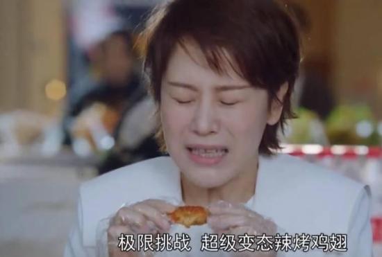 《甜蜜》_第10集_分集剧情