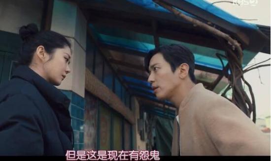 《大发不动产》_第5集_分集剧情