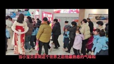 一书一世界《王芳领读课》提升孩子阅读能力