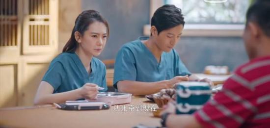 《一起深呼吸》_第16集_分集剧情