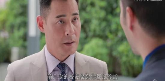 《逆天奇案》_第14集_分集剧情