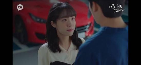 《致美丽的我们》_第21集_分集剧情