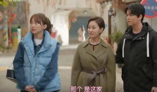 《OH!三光公寓》_第25集_分集剧情