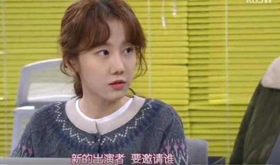 《不管谁说什么》_第50集_分集剧情