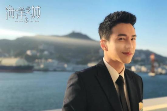 《海洋之城》_第5集_分集剧情