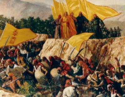 太平天国有哪些名言名句？是谁说的？