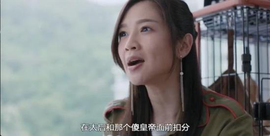 《陀枪师姐2021》_第24集_分集剧情