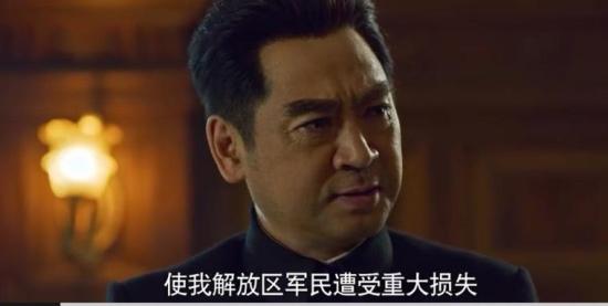 《光荣与梦想》_第27集_分集剧情