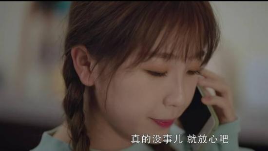 《月光变奏曲》_第22集_分集剧情