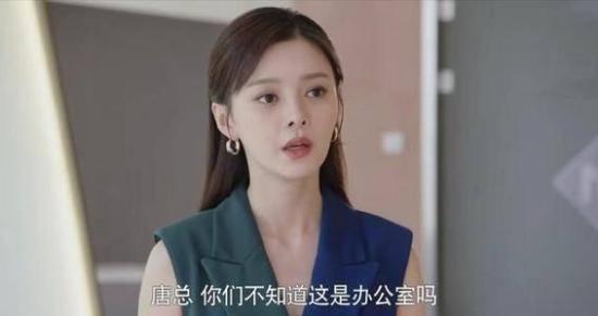 《若你安好便是晴天》_第26集_分集剧情