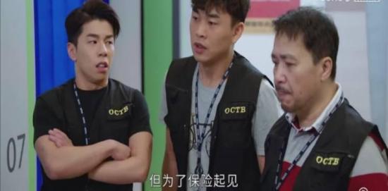 《逆天奇案》_第8集_分集剧情