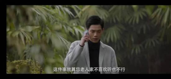 《旋风魔术师第二季》_第5集_分集剧情
