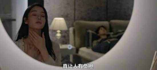 《空洞》_第2集_分集剧情