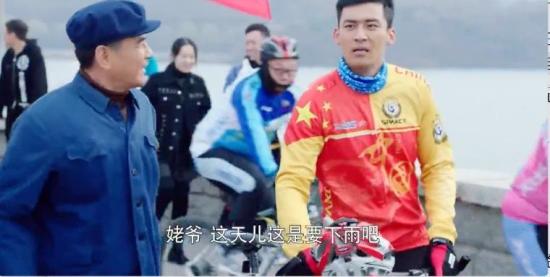 《好雨知时节》_第2集_分集剧情