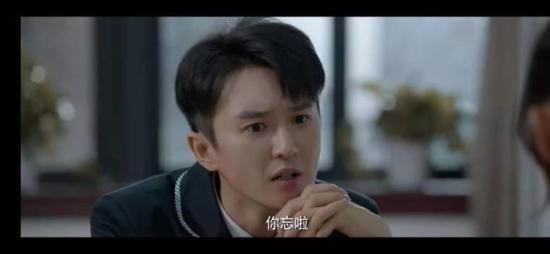 《旋风魔术师第二季》_第3集_分集剧情