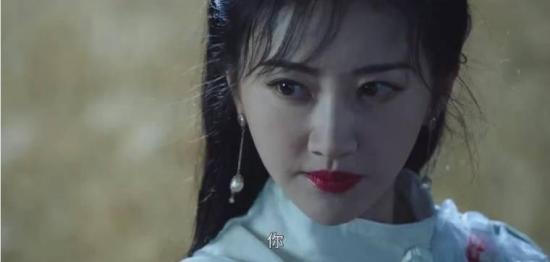 《司藤》_第20集_分集剧情