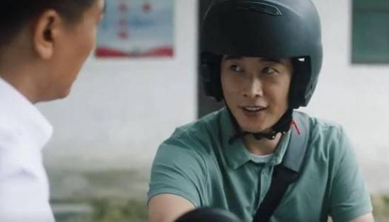 《江山如此多娇》_第8集_分集剧情