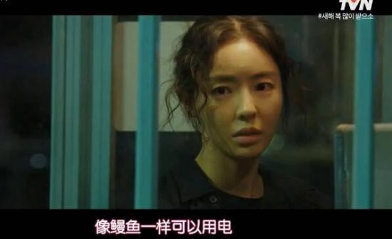 《LUCA：起源》_第4集_分集剧情