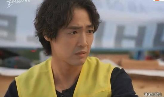 《火鸟2020》_第2集_分集剧情