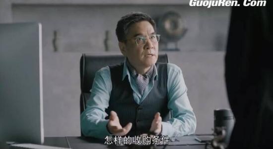 《危机先生》_第32集_分集剧情