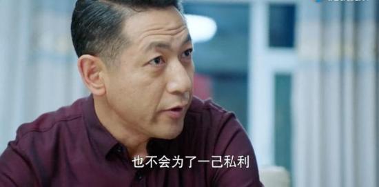 《好雨知时节》_第7集_分集剧情