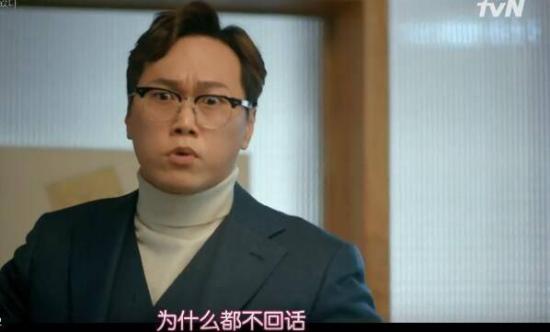 《有一天灭亡走进我家门》_第15集_分集剧情