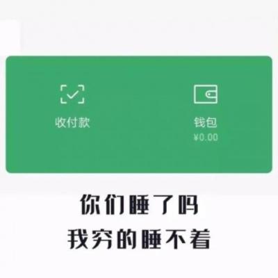 【经典】小学晨读寄语简短励志（激励孩子晨读寄语）