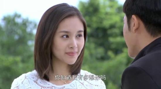 《青春无季》_第28集_分集剧情