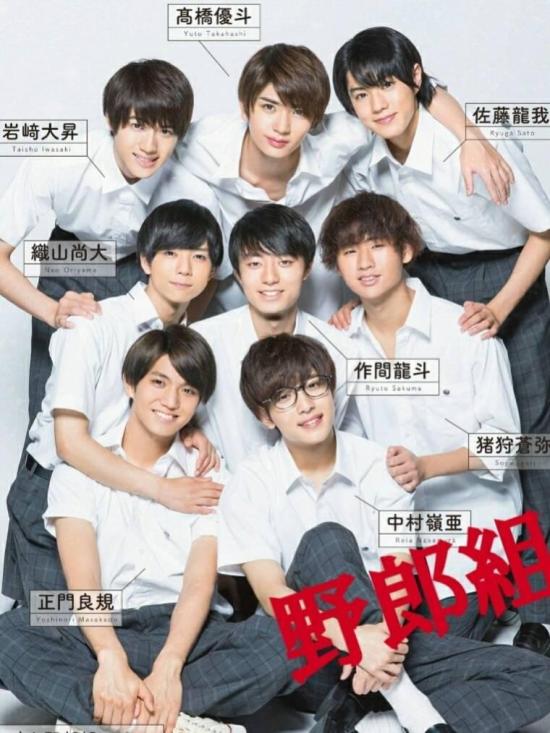 《恋爱病与男子班》_第1集_分集剧情