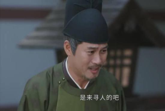 《风起霓裳》_第5集_分集剧情