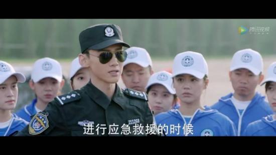 《你是我的城池营垒》_第2集_分集剧情