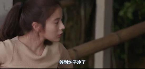 《直到天空迎来太阳》_第12集_分集剧情