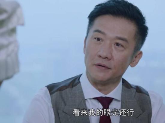 《甜蜜》_第7集_分集剧情