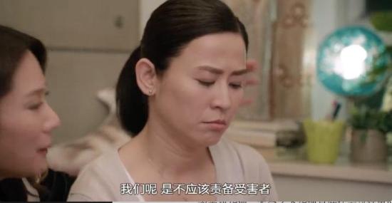 《陀枪师姐2021》_第16集_分集剧情