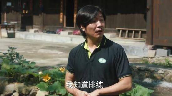 《江山如此多娇》_第29集_分集剧情