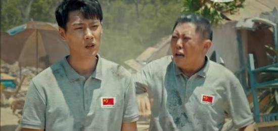 《一起深呼吸》_第9集_分集剧情