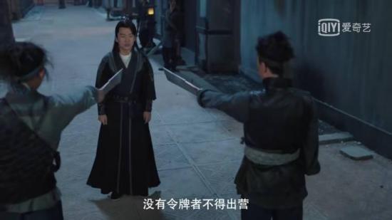 《赘婿》_第21集_分集剧情