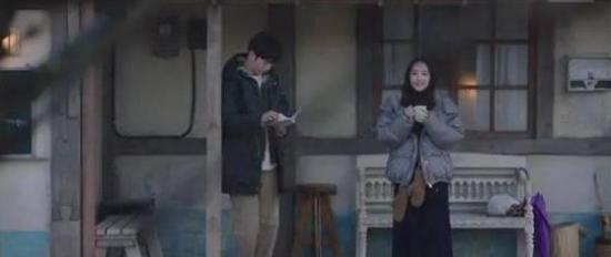 《天气好的话,我会去找你》_第4集_分集剧情